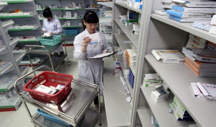 陕西省下达省属公立医院取消药品加成补偿资金
